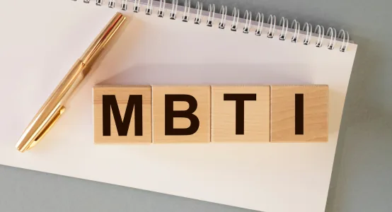 Важность знания своего типа личности