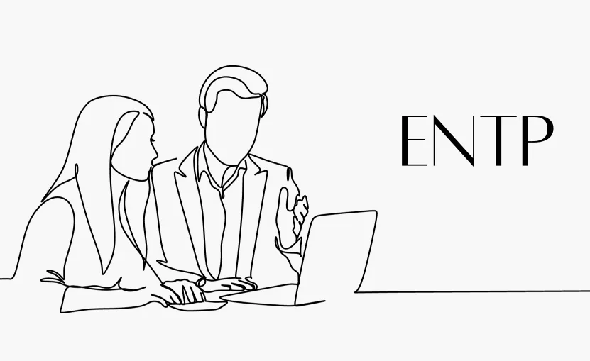 Проблемы, с которыми сталкиваются ENTP