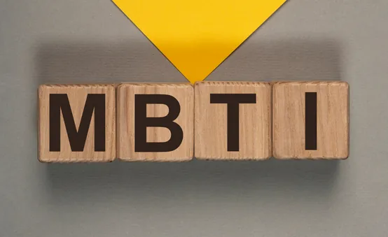 MBTI в бизнесе